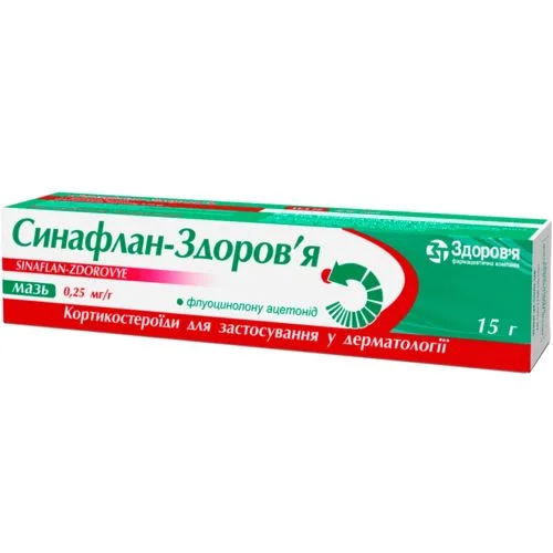 AD_4nXedyQGFMf4eMkLZe4WGg9gFzBZCqtAqMl8ZzdPiLz1NVLl5bC9B0dVH3YAdiY6h_zZri4WIZgtYWZmPzXfPCIB4DY4vh6AYWjl01odaYNefPrSSBPlk7BZO_wbI8YdJLTf6l1rd?key=IWqtnVJizpq_6b3d8TH4MQ