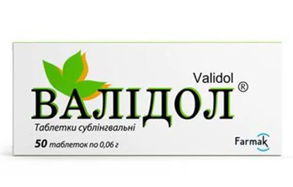 Валідол: що я зрозуміла про цей “домашній символ спокою”
