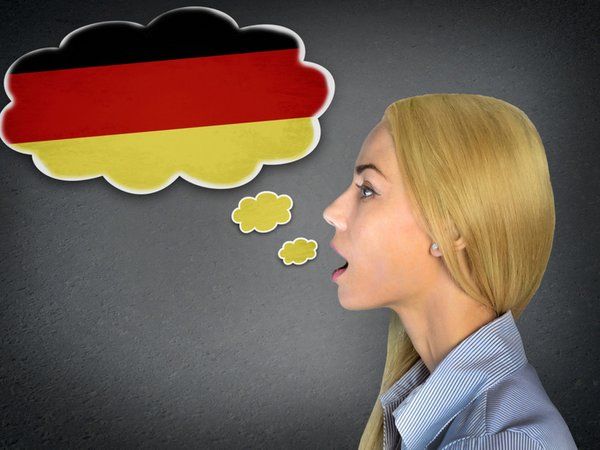 Обзор онлайн школи німецької мови BeBest 3