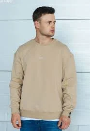 top Світшот Staff beige logo oversize бежевий оверсайз купити Staff-Clothes $300